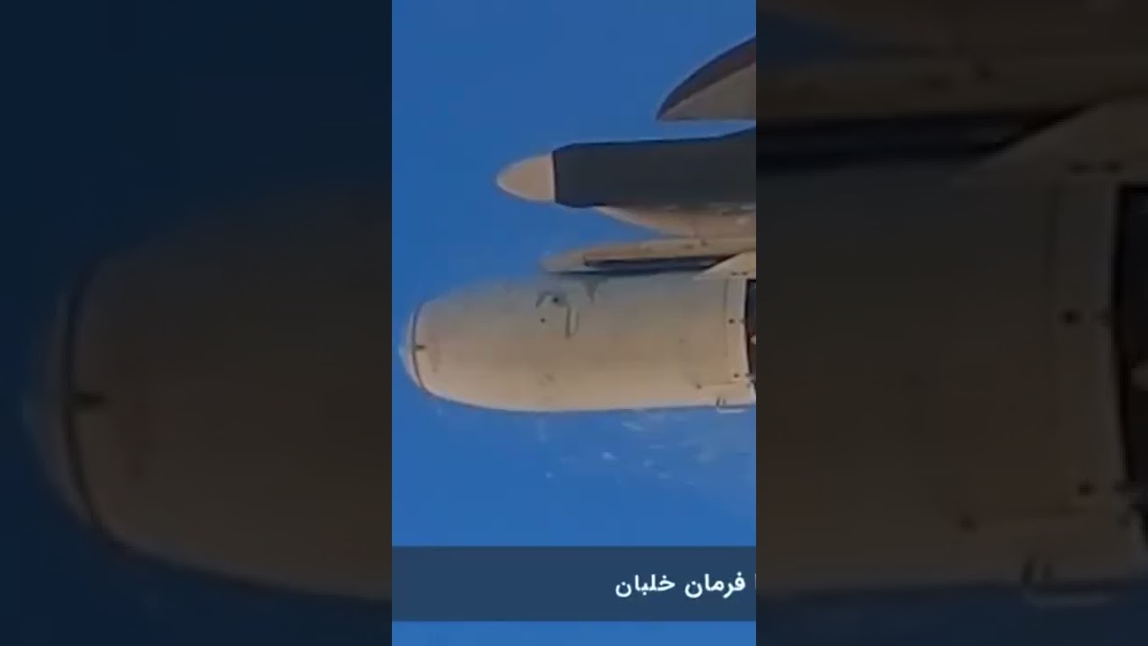 Air-to-ground missile test and Maverick TV guidance in the Iranian Army Air Forceu