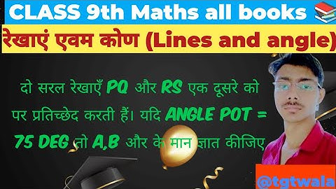 two straight lines PQ and RS intersect each other at.If∠POT=75° then find the values ​​of a, b and c