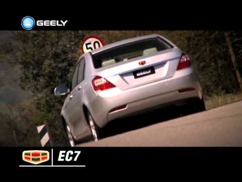 nuevo-geely-emgrand-ec7-en-colombia