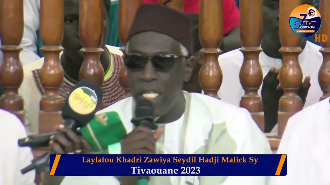 YA AKRAMAL KOURAMA CHANTÉ PAR ABDOU AZIZ MBAYE ET FAMILLE MAME MOUSSE ALLÉ MBAYE ...........