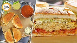 Karachi Famous Chicken Resha Bun Kabab Recipe by Food Fusion