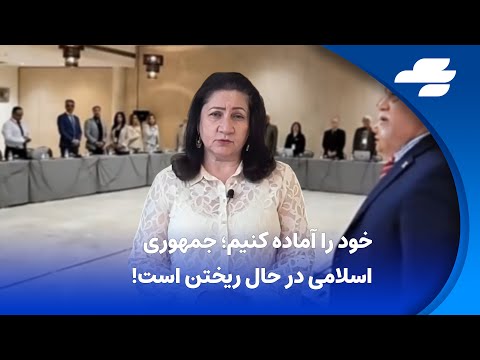 با فرزانه روستایی کالبد شکافی یک شعار و سوغات کنفرانس کادیز لینک قسمت دوم در کامنت