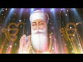 waheguru ringtone Mp3 Song