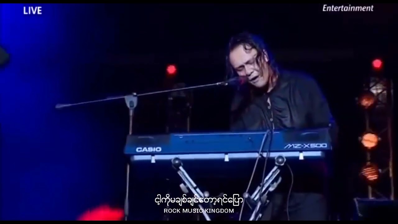 ​ပြော // big bag and ​အောင်လ