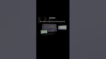 #القارئ_محمد_مصباح #عبدالباسط_عبدالصمد #اكسبلور #duet #قرآن #تيك_توك #قرأن #لايك #دويتو #قران #ترند