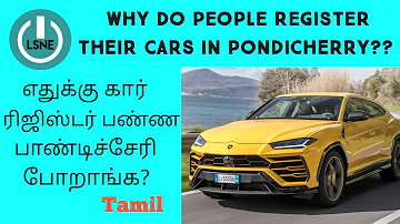 Why are cars cheap in Pondicherry?