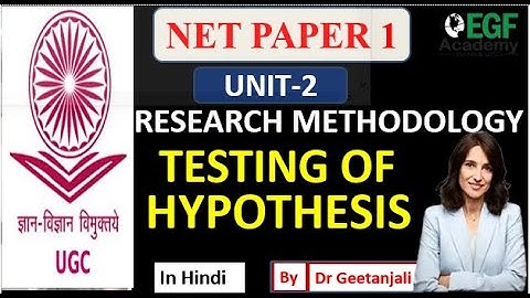 Hypothesis Testing l UGC NET Paper 1 l Research Aptitude l NET JRF l statistics