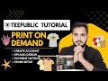 teepublic print on demand | teepublic tutorial in hindi | sell tshirt design online