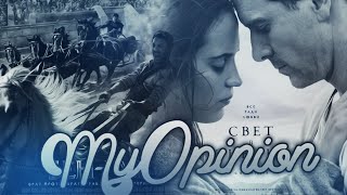 MyOpinion | Свет в Океане и Бен-Гур