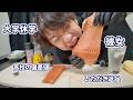 大学休学したリアルコイキングの人生をサーモンいただき返品しながら語ってみた。