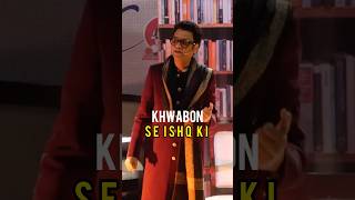 The Magic of Books | Saud Usmani Poetry | Rehman Khan |  HumourBaaz