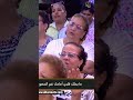 ياللي دفعت فيا اغلي الاثمان مارتن بشارة