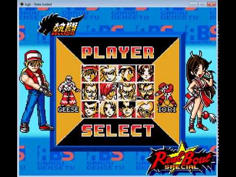 Nettou King of Fighters '97 » NES Ninja