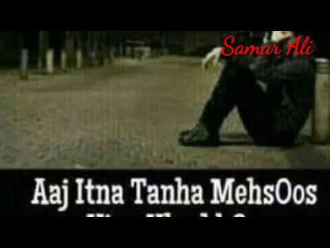 Kia Karon Dard Kam Nahi Hota || Sad Poetry & Song