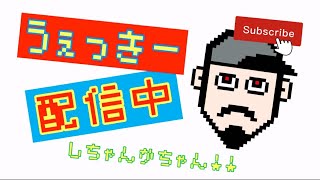 フォートナイト アプデ後配信、呪術廻戦コラボキターーーーーー！