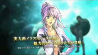 フルメタルライド PV オンラインゲームスタイルドットコム