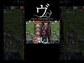 とても楽しいカスタムでした!#apex