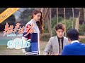 【ENG SUB】《韫色过浓》第16集 周时韫警告高子彤 Intense Love EP16【芒果TV青春剧场】