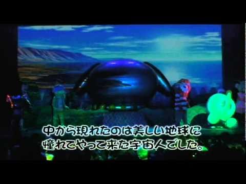 ねがい星かなえ星 Youtube ねがい星かなえ星 Youtube