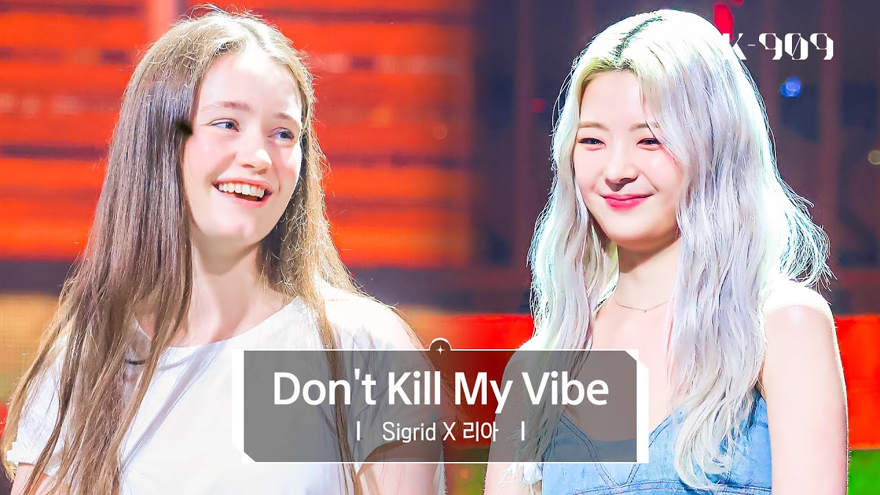  sigrid x itzy don t kill my vibe l jtbc k 909