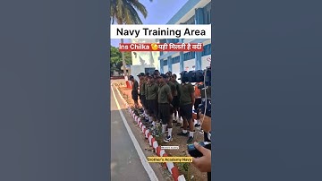 Indian Navy Training Area Ins Chilka Agniveer Training यही करते हैं #shorts #inschilka#navy#navylove