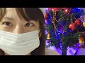 45歳主婦の夜中の子守歌。歌リクエストあればお願い致します*.(๓ ͈́  ̆ `͈๓).*