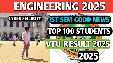 VTU RESULT|TOP 100 STUDENTS VTU| 1ST SEM STUDENTS CONGRATULATIONS 2025|VTU UPDATE SEM RESULTS|VTU