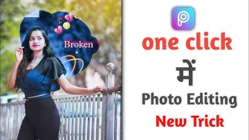 Picsart Me Background Kaise Change Kare | One Click Mein Photo Editing | Rikesh Editz