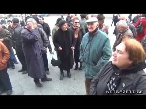 ეროვნული მოძრაობის წარმომადგენლების მიტინგი