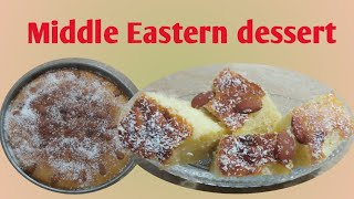 Middle Eastern dessert semolina cake | Basbousa ( suji ka cake)  recipe in Urdu or hindi.