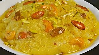 Suji Ka Soft Aur Rasila Halwa | सूजी का मुलायम और रसीला हलवा | Sooji Halwa Recipe | Rava Halwa screenshot 2