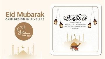 Eid ul Adha Card Design 2025 | Qurbani Mubarak Card for WhatsApp & Social Media | PixelLab Tutorial