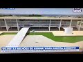 #VetaTemer | o aumento do STF é ilegal e abusivo.