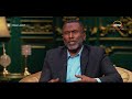 صالون أنوشكا أحمد الكاس لعبنا مباراة التأهل لمونديال 90 أمام الجزائر برجولة لكي نفرح المصريين صالون أنوشكا أحمد الكاس لعبنا مباراة التأهل لمونديال 90 أمام الجزائر برجولة لكي نفرح المصريين