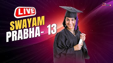 Computer Science_Computational Complexity_Polynomial Hierarchy: Part 1