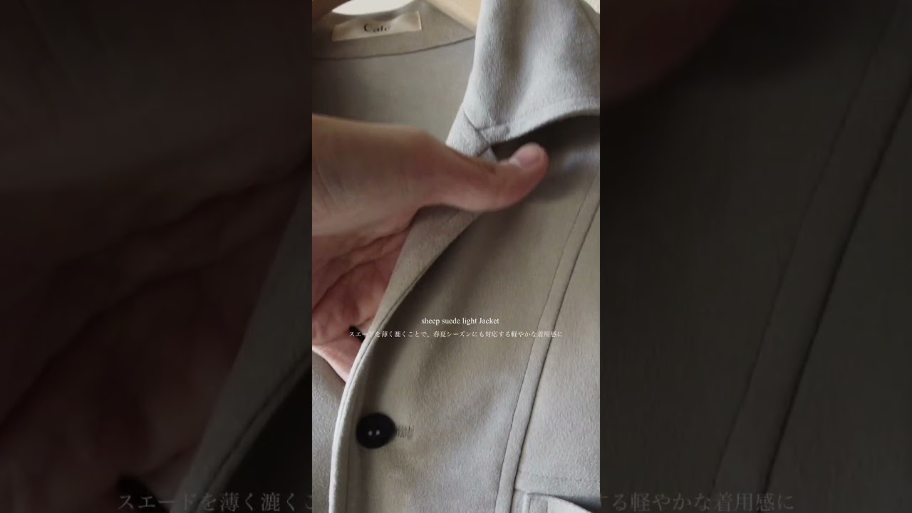 cale】SHEEP SUEDE LIGHT JACKET GRAY - THIRTY' THIRTY' STORE