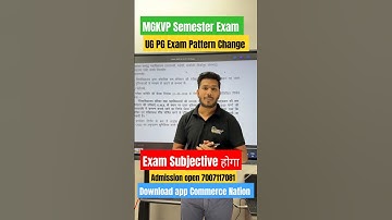 MGKVP Semester Exam Pattern Change UG PG Courses Subjective Exam होगा 2025 #mgkvp_varanasi_entrance