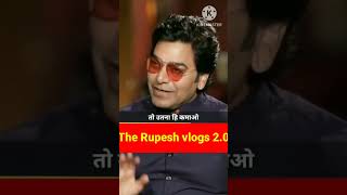 उतना हि कमाओ जितना आवश्यक है - ashutosh rana // ashutosh rana. words shorts