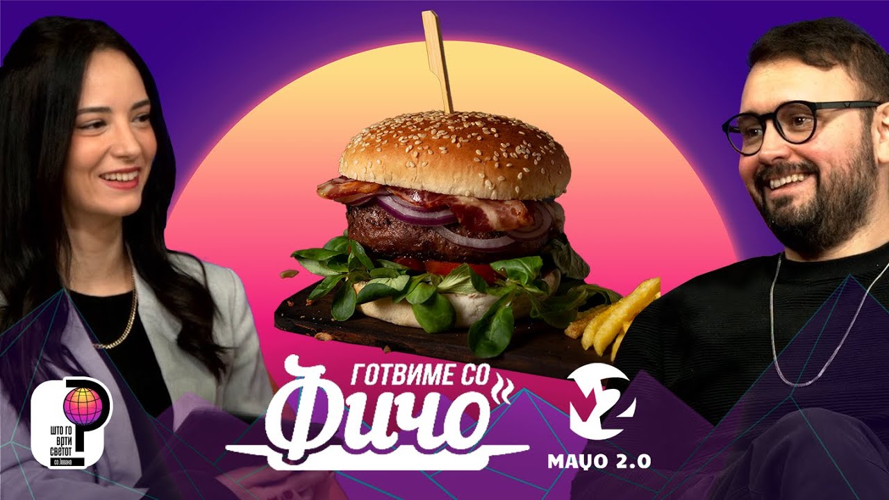 Што го врти светот? | Готвење како бизнис и стил на живот | Филип Поповски