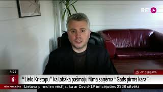 Intervija ar režisoru Dāvi Sīmani Intervija ar režisoru Dāvi Sīmani
