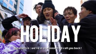 [Holiday]매일 이렇게 노는날이면 좋겠다★