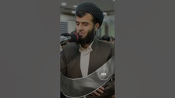 تلاوة خاشعة من سورة طه بصوت القارئ رزگار الكردي