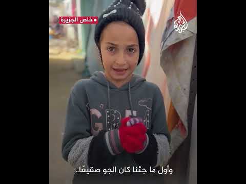 رسالة طفلة فلسطينية نزحت مع أسرتها إلى جنوب غزة