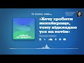 «Хочу зробити якнайкраще, тому відкладаю усе на потім». Прокрастинація | Робота на здоров'я