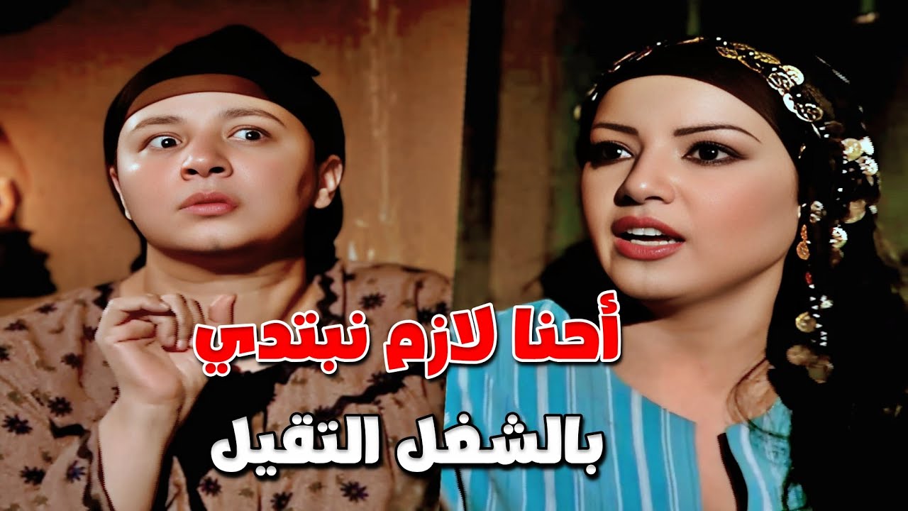 أقوى وأجمل المشاهد الدرامية من القصة الواقعية اللي حصلت بالأسكندرية