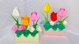 【折り紙】チューリップのパラレルアレンジメント【Origami】Parallel arrangement of tulips