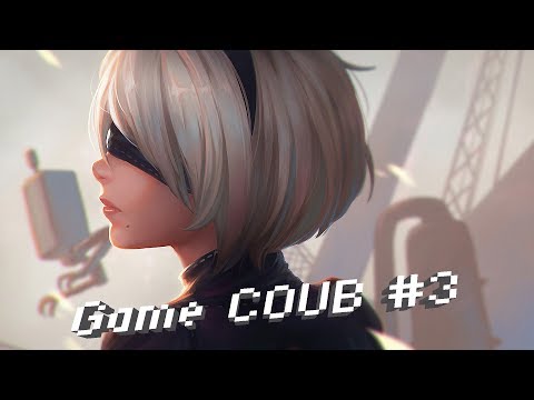 Видео: Game COUB #3 - игровые приколы / моменты / twitchru / funny fail / mega coub