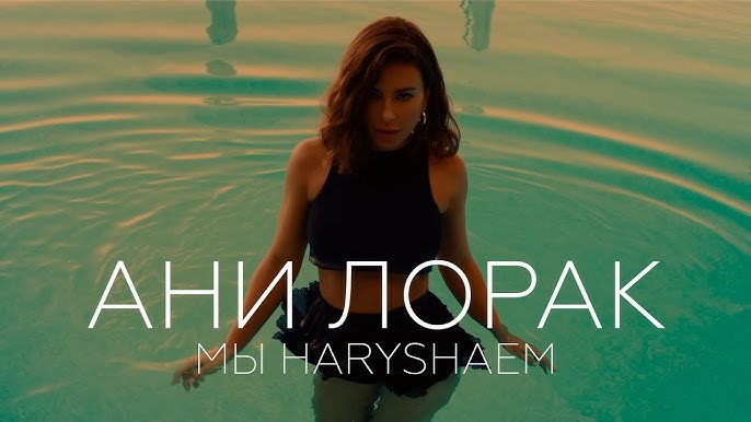 Алтын душ онлайн Ер адам рахаттана сиқырды сорып алады