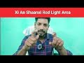 Xi An Shaanxi Red Light Area.