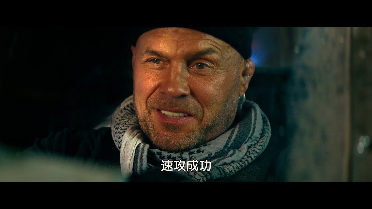 映画『エクスペンダブルズ ニューブラッド』本編映像 【敵のアジトで
